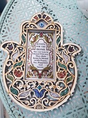 Hamsa for Home. Home Blessing Hamsa. Home Decor in English