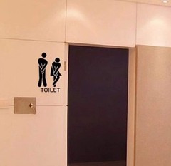 Elegant Black Washroom Sign – Reusable Toilet Wall Sticker for Kids & Adults