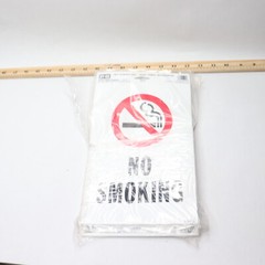 (8-Pk) Hy-Ko Products NO Smoking Self Adhesive Vinyl Graphic 6.75″ x 11.25″