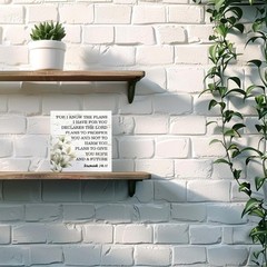 Elegant Cursive Verse Source Botanical Accent Whitewashed Wood Box Sign Gift
