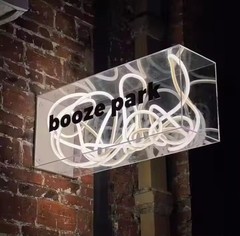 Custom 3D LED Blade Sign – Double Sided Light Box Storefront Wall Mounted Sign