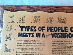 VINTAGE FUNNY POTTY HUMOROUS BATHROOM WASHROOM SIGN WALL PLAQUE 16″ x 12″