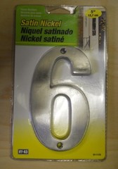 #6 5″ HOUSE NUMBER, SATIN NICKEL, HY-KO, BR-51SN/6