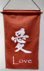 Love banner