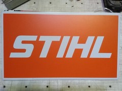 STIHL chainsaw Plaque, garage AlumaBond sign shop decoration