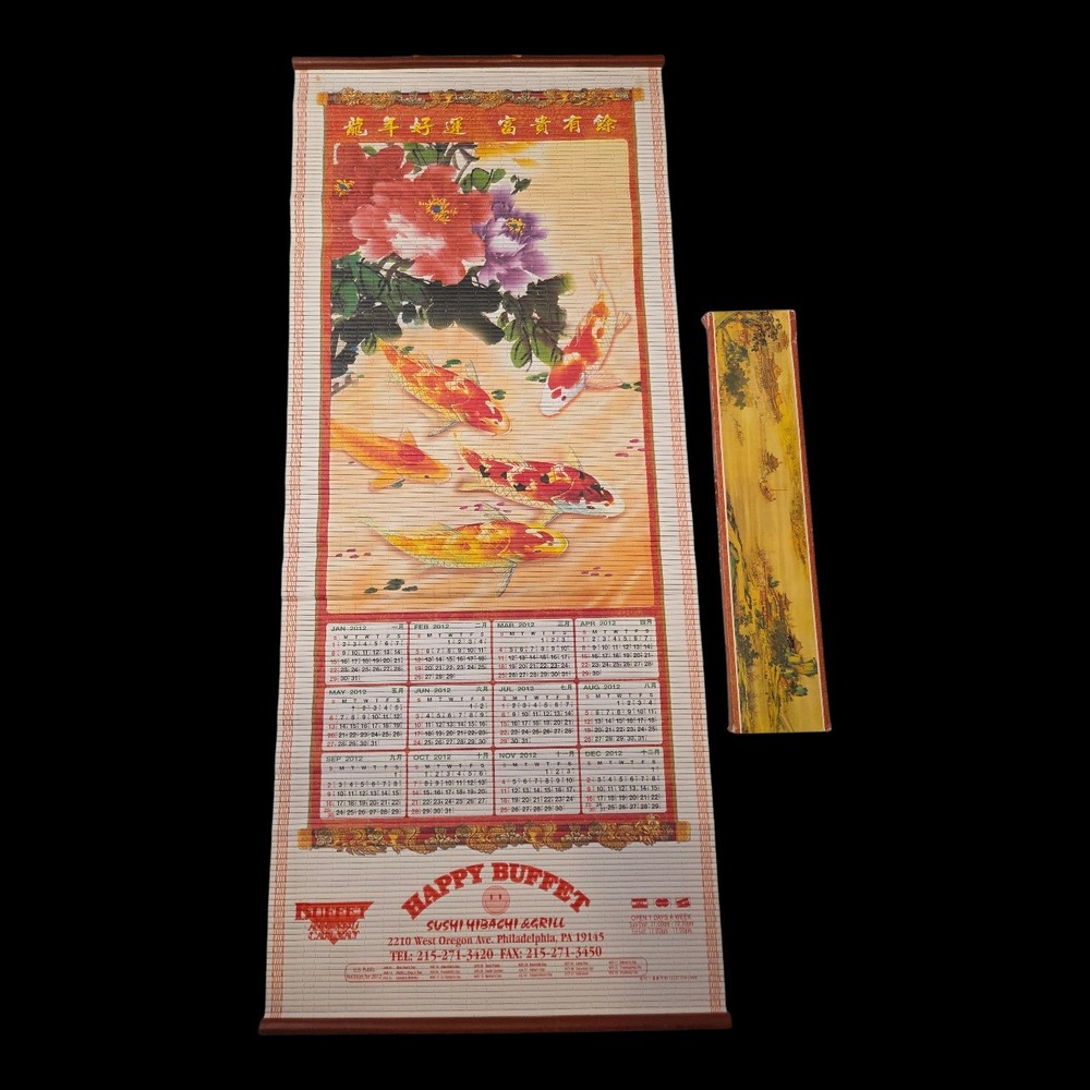 Happy Days Chinese Restaurant Wall Scroll 2012 30”