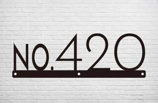 House Number Sign Personalized Laser Cut Address Modern Wall Plaque 21in W x 7in