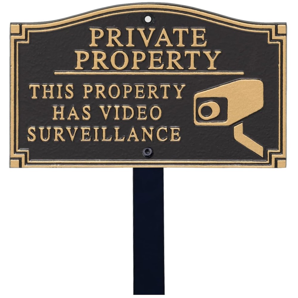 GardenBoss Private Property Surveillance Plaque