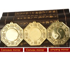 6.5cm Chinese Feng Shui Tai Chi Bagua Mirror Luck Blessing Home Decoration
