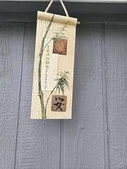 Hanging Tranquility Bamboo Wall Sign Asian Zen Decor Wood Art Home Office Scroll