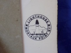 Lighthouse Montauk Point Long Island New York Wall Hanger 3D Plaque 7.5″ x 7.5″