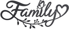 Metal Family Sign Wall Art Decor,Black Metal Family Wall Decor (Style1 14.5In)