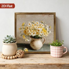 Terracotta Pot with Daisies Still Life Wooden Plaque for Flower Enthusiasts