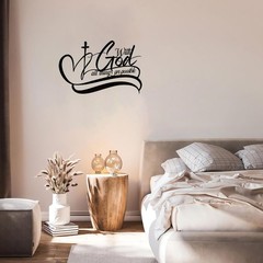 With God All Things Are Possible Metal Art – Scripture Metal Wall Art with Bi…
