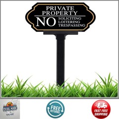 Private Property No Trespassing Sign with Stake 5x10in 35in High No Soliciting