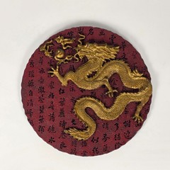 Vintage Chinese Dragon Chasing Pearl Round Wall Plaque Red Gold Relief 10.5″