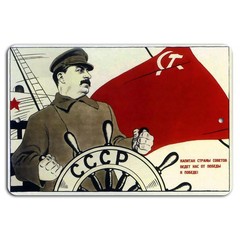 USSR Victory Sign BanginPrints Vintage Aluminum Metal Decorative Plaque