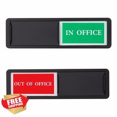 AMAZINGSUN door sign black in/out office