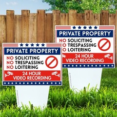 Private Property Yard Sign No Soliciting No Loitering No Trespassing 2 padk