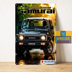 Suzuki Samurai Off Road Metal Poster Sign 20x30cm Vintage 4×4 Wall Art Decor