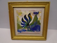 Ceramic Tile Wall Hanging Rooster Framed Portugal Farmhouse Country 9.5×9.5 in