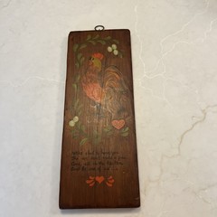 Wooden Rooster Wall Plaque Painted Farmhouse Decor Brown/Red/Green Horizontal