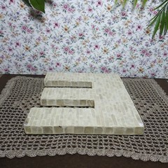 Mother Of Pearl Mosaic Natural Seashell 9.5″ Letter E Hanging Wall Desktop Art