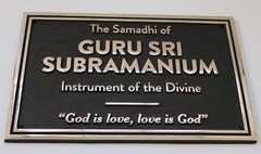 Bronze Plaque with Double Border | Custom Name Sign | Solid Cast Metal Wall Deco