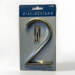 Hillman distinctions Floating House Number #2 , 5″H x1/2″D – Brushed Nickel