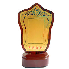 Engraved Design Shinning Wooden Trophy Shield Plaque with Gold Plate and Stars