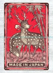 vintage reproduction asian matchbox art deer bamboo Japan metal tin sign