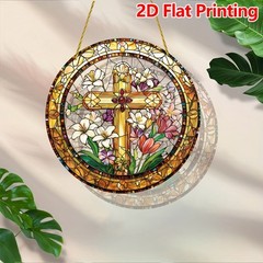 Cross And Floral Pattern Acrylic Sun Catcher, 8×8 Inch,Home Decor Christian Gift