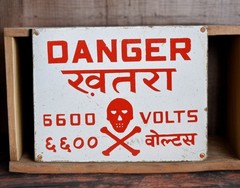 Antique Iron Enamel Porcelain Danger Sign Board Original Old Hand Crafted