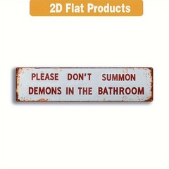 Aged Rust Funny Demon Quote Metal Sign Outdoor Pool House Bathroom Wall Decor