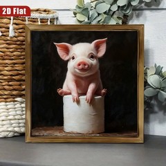 Cute Pink Pig Wooden Sign Farmhouse Bathroom Kitchen Cafe Decor Holiday Gift