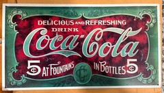Vintage Metal Coca Cola Sign Faux Antique 5 Cents 16 in x 9 in