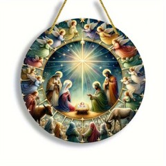 1pc, Nativity Suncatcher, circular acrylic logo, window hanging decoration