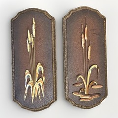 VTG Retro MCM Copper Brass Cattails Wheat Wall Plaques Brutalist 18″ 1970s