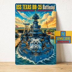 USS Texas BB-35 Battleship Navy Metal Poster Sign 8*12″in