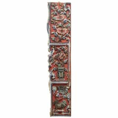CHINESE CIRCA 1860 ANTIQUE VICTORIAN ORIGINAL PAINT CARVED WOOD WALL PANEL