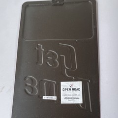 Open Road Brands Metal Wall Sign “Things Get Done Eventually”
