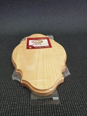 Walnut Hollow Solid Pine Sign Board 6×10 New