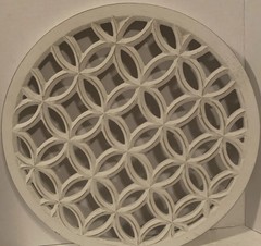 Wood Wall Medallion Geometric Distressed White Scrolled 14” Cottagecore