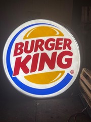 BK sign / one sided wall sign 6 ft diameter.