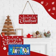 Merry Christmas Hanukkah Wood Hanging Sign Door Wall Decor 9.84×4.72 In