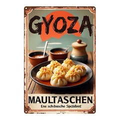 Vintage Gyoza Metal Sign Retro Asian Food Art for Kitchen & Restaurant Walls