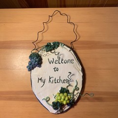 Grape Wine Ceramic 3D Hanging Plaque “Welcome To My Kitchen” Bistro Deco Vintage