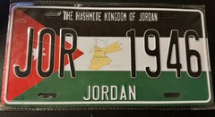 ⭐Jordan Flag Decorative License Metal Plate Vintage Travel Sign Wall Tin Plaque