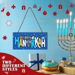 Merry Christmas Hanukkah Wood Hanging Sign Door Wall Decor 9.84×4.72 In