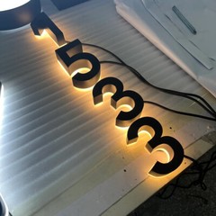 Custom Illuminated Address Number Sign Outdoor LED Backlit House Number